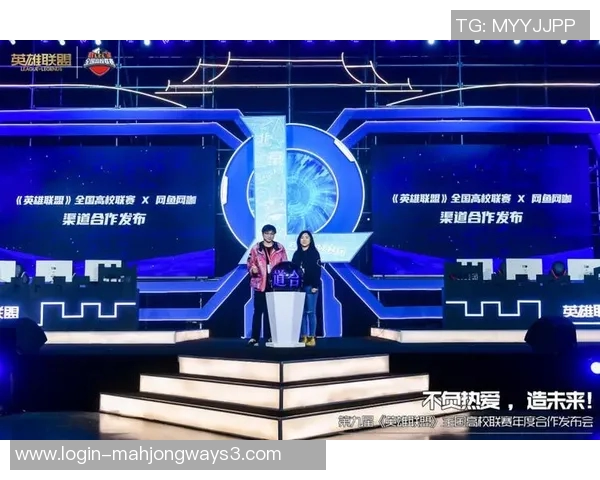 电竞实时数据分析与英雄联盟团队协作全面指南从入门到精通