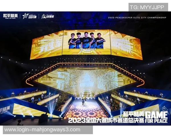 2026电竞新闻和平精英实力排行榜更新FPX战队荣登第九名引发热议